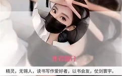 欧洲日本一线二线三线